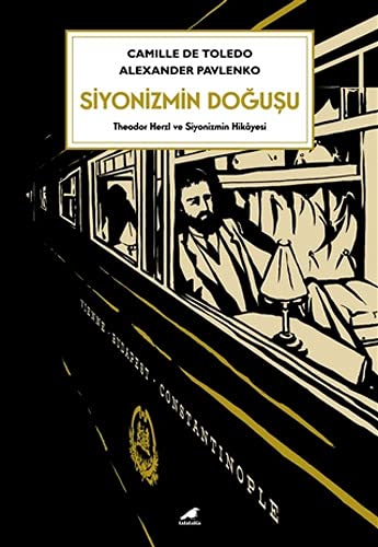 Siyonizmin Dogusu