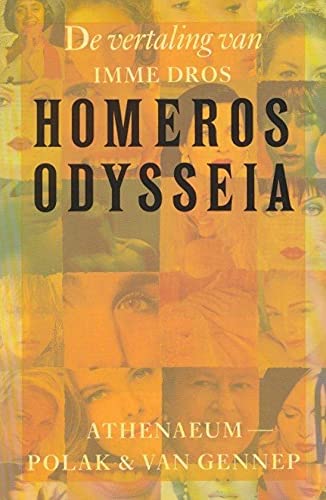 Odysseia