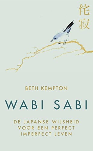 Wabi sabi
