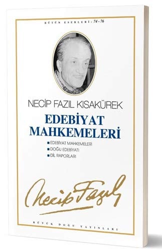 Edebiyat mahkemeleri (Eser)