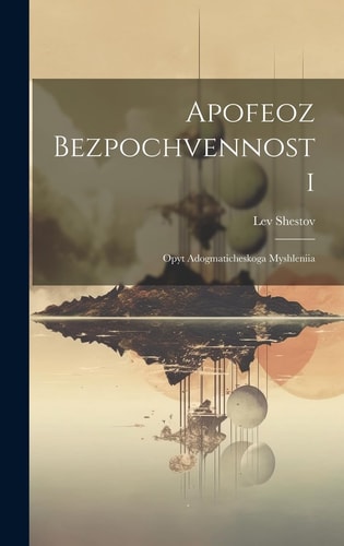 Apofeoz Bezpochvennosti