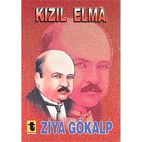 Kızıl elma