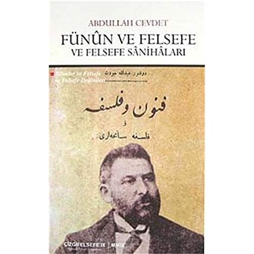Funun ve Felsefe ve Felsefe Sanihalari